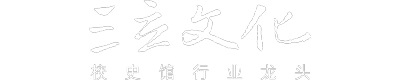南京三立文化藝術(shù)有限公司 南京三立文化藝術(shù)有限公司